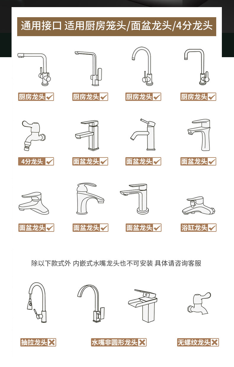 All-copper faucet universal extender, 1440-degree rotating mechanical arm, washbasin splash prevention wonder, extender, bubble maker undefined