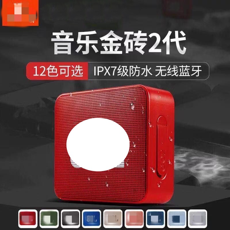 GO2 Wireless Bluetooth Speaker Outdoor Portable HIFI Bass Mini Bluetooth Audio Music Brick 2 Generation