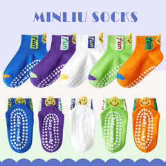 Spring and summer mesh children's socks with glue-point anti-slip thin trampoline socks for boys and girls, boat socks, floor socks for middle and large children