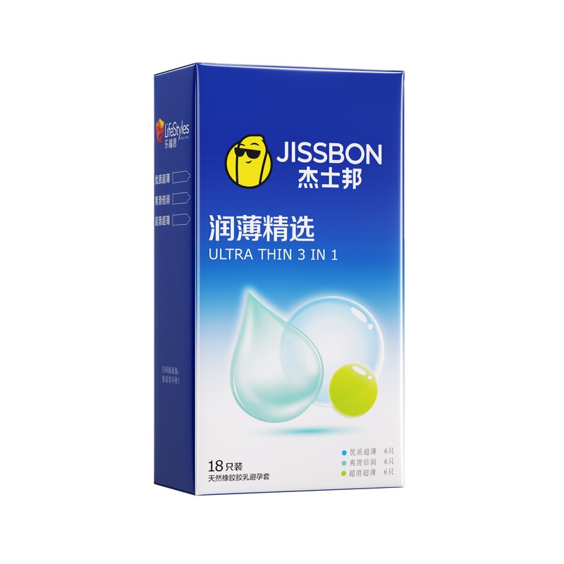 Jiesbon Ultra-Thin Selection 18-Pack (Jl18A) Condoms Ultra-Thin Adult Sex Toys Wholesale and Distribution