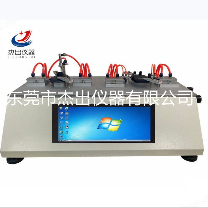 手机支架伸缩疲劳试验机支架旋转耐久测试支架升降摇摆折叠检测设