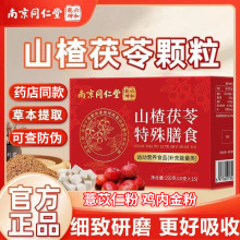 �Ͼ�ͬ����ɽ������w��15��޲���ʷ��u�Ƚ��ɽș��һ�����l���l