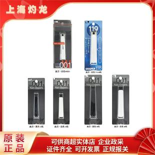 �ձ�ԭ�bؐӡ�M��ָ�׼����P䓷��w�Rָ�׵����b��y����ָ���Q