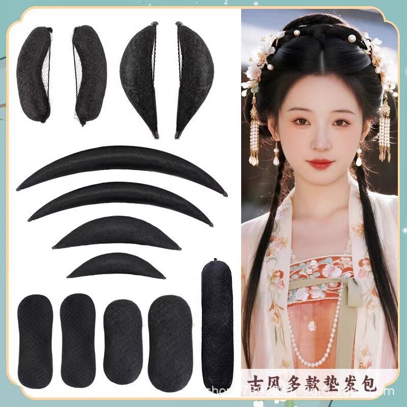 Ancient Costume Wig with Bendable Tang-Style Round Horn Hairpiece, Ancient Style Hanfu Hairpiece, New Braided Hairpiece for Cos Styling