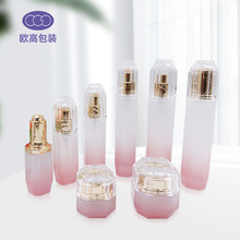 ŷ�߻�ױƷ��װ �˽����ǿ�����130ml������ƿ��Һ������˪��װƿ