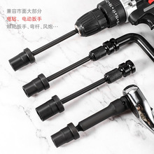 늄Ӱ�����Ͳ�^�����Ǽ��L���L����Ͳ�����L�����b�f����^13mm