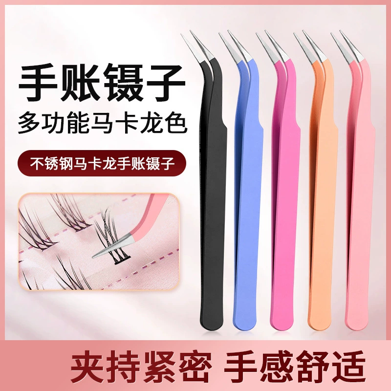 Оптовая продажа из нержавеющей стали макарон цветные ручные щипцы колена пинцет ручные инструменты DIY