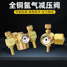 其他维修设备;其他农业机械;其他机械加工