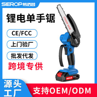 �羳���N6��8����䏟o��С���ֳ���䏑�������䏼���䏘�