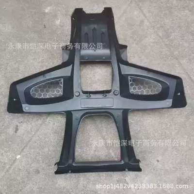 DIY Four-Wheel Beach Vehicle Accessories Big Electric vehicle fender