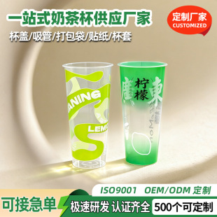 �̲豭��һ����͸��Ĥ���Nע�ܱ���֭��ϟ������̲豭����