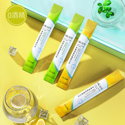 OPEC Net cool Icy Mint mouth wash fresh Improve Halitosis Gums Tartar sea salt mouth wash wholesale