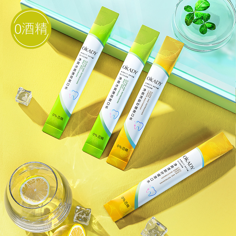 OPEC Net cool Icy Mint mouth wash fresh Improve Halitosis Gums Tartar sea salt mouth wash wholesale