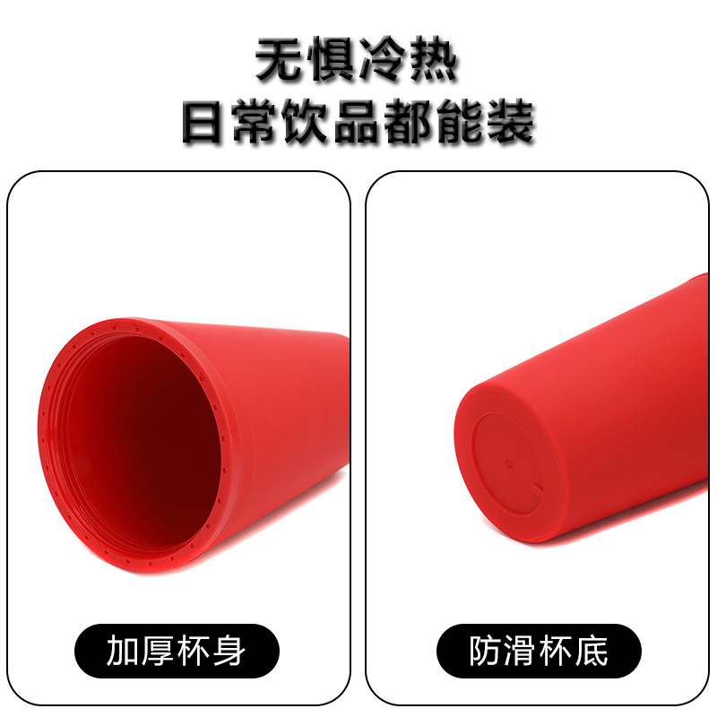 Taza de agua personalizada al por mayor, taza creativa, taza de paja de doble capa portátil de 16oz mate, taza de plástico simple con tapa plana