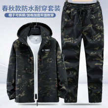 春秋户外运动套装 风衣防水冲锋衣男士多兜款式透气夹克外套带帽