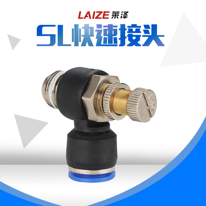 Throttle Valve Quick Connector Sl6-01/8-02/10-02 Pneumatic Component Quick Plug Leak-Proof Design Straight-Through
