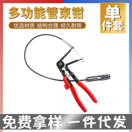 钻头;电动工具配件;家用组合工具