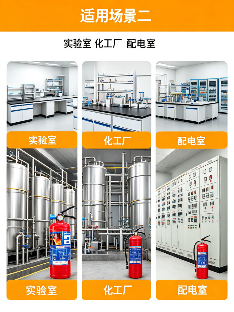 Hanging hexafluoropropane fire extinguisher 2kg 3kg 4kg 6kg 8kg for server rooms, portable ultra-clean gas automatic