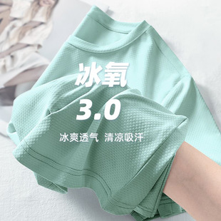 �ļ�������ʿ����T�����z�W���ٸ�͸����ЈA�I��ɫ�\�����e����