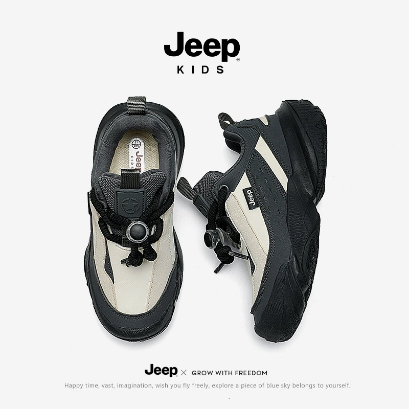 Jeep Kids Space Non-Slip Shoes for Boys, Breathable Athletic Sneakers with Soft Sole for Autumn