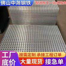 钢筋网片桥面铺装工地建筑网片浇筑地暖网片螺纹铁丝网焊接网片