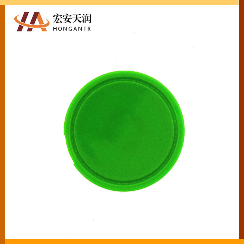 IDEC和泉 按钮开关配件 绿色色盖ABW1B-G