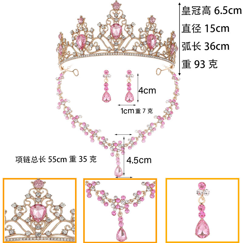 Juegos de joyería de baile de cena transfronterizos de Europa y América, collares, pendientes, corona de boda, vestido de boda de tres piezas, diamante rosa, rey