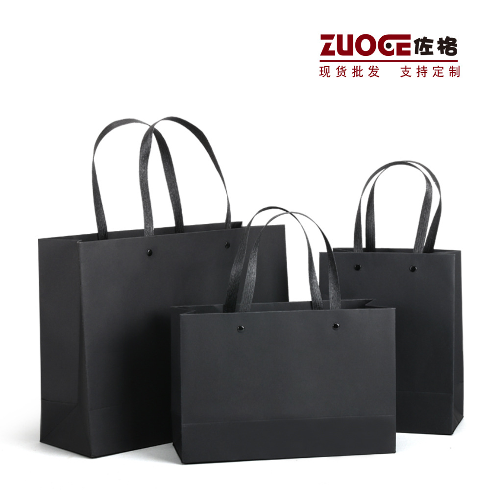 黑色高档礼品袋子通货男装服装手提袋排绳广告袋礼物袋铆钉手拎袋