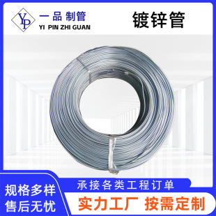 ����\�A�ܬF؛ Q235������ ��\䓹� ��С�ڏ� �����r�ܹ�