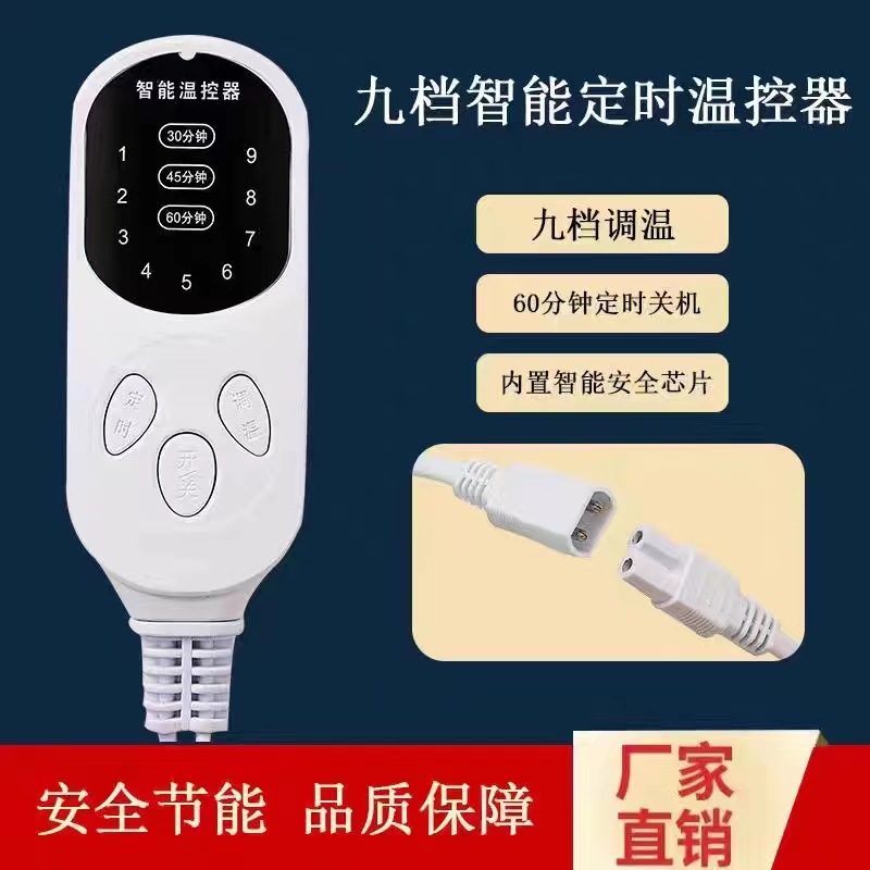 微信图片_20230621090153