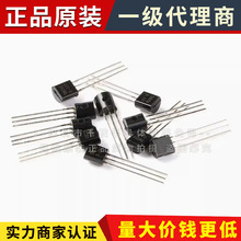 ԭ�b ֱ�����O�� S8050 300MA TO-92 NPN���w�� �F؛ 50��