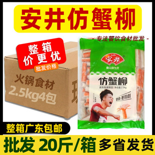 ���䰲����з��з��з���������������C�P�|��з�������10kg
