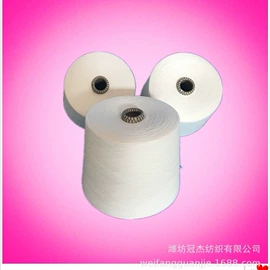 混纺、合股纱;棉纺纱;化纤纱
