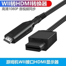 N64/SNES/SFC/NGC 1080P HDMI�D�Q���Α�C�B���ҕ���往 �D�Q��