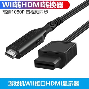 N64/SNES/SFC/NGC 1080P HDMI�D�Q���Α�C�B���ҕ���往 �D�Q��
