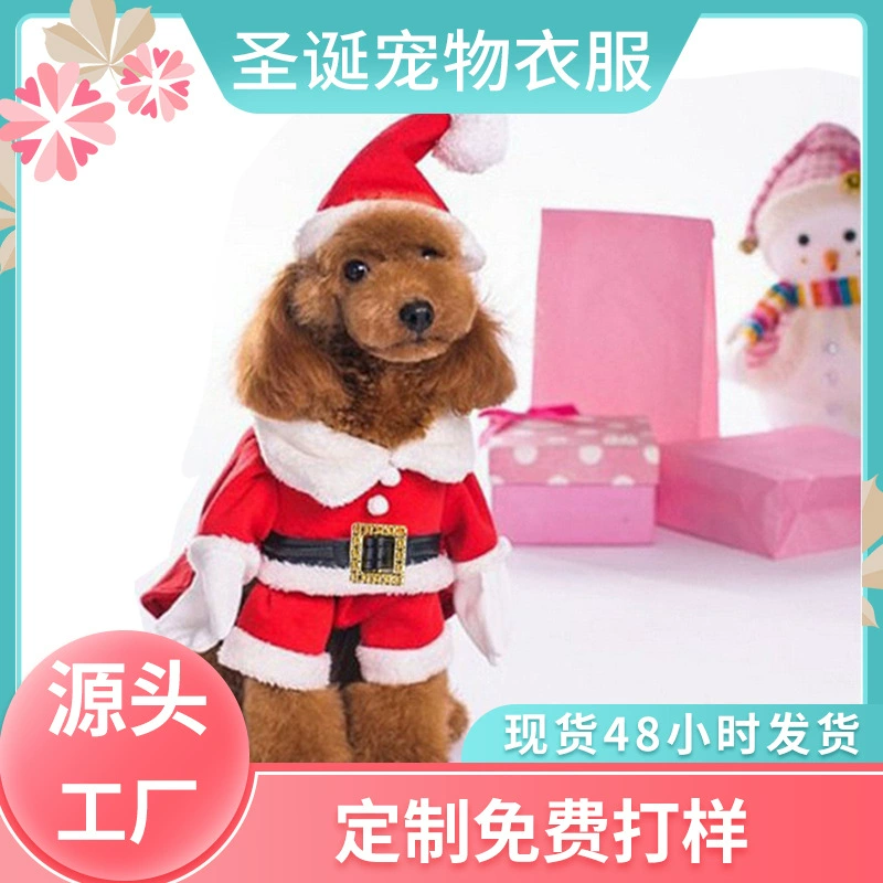 Оптовая продажа праздничный трехмерный рождественский костюм превращается в одежду для собак через границу Amazon одеваются рождественские домашние животные одежда