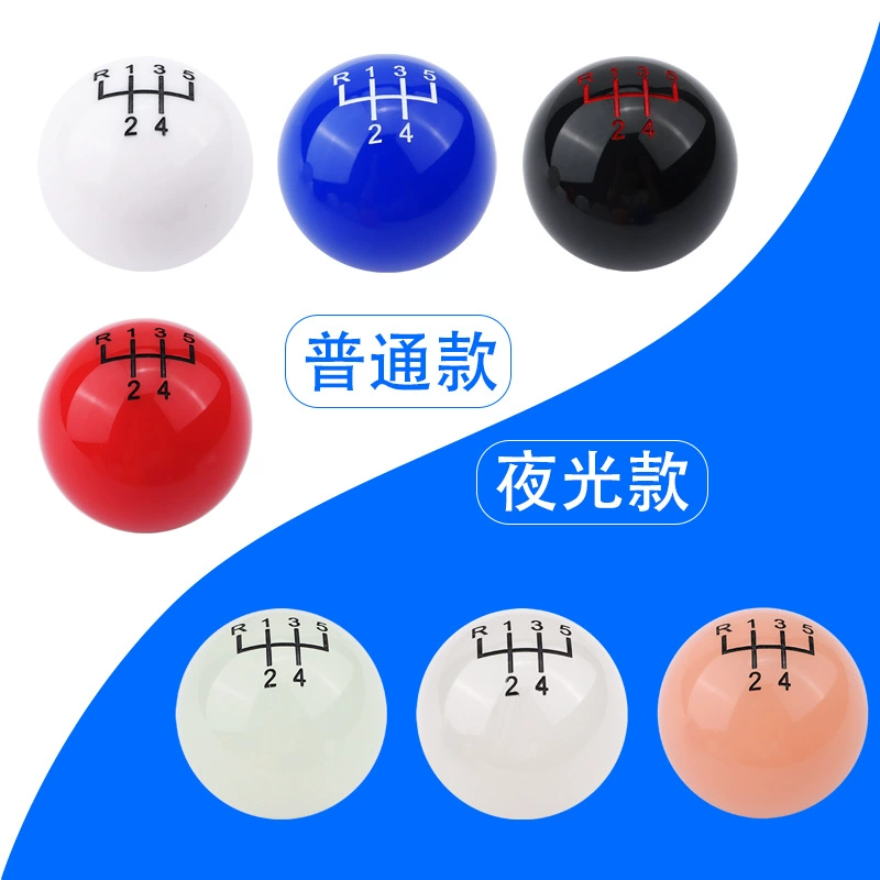 Модификация автомобиля, 5-скоростная специальная головка переключения передач, акриловая головка переключения передач, ручная головка переключения передач, экспортная горячая модель