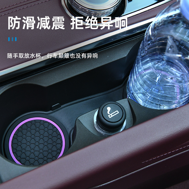 クロスボーダー源工場直売大量現物単輪蜂の巣紋コースター滑り止めマット車載コースター|undefined