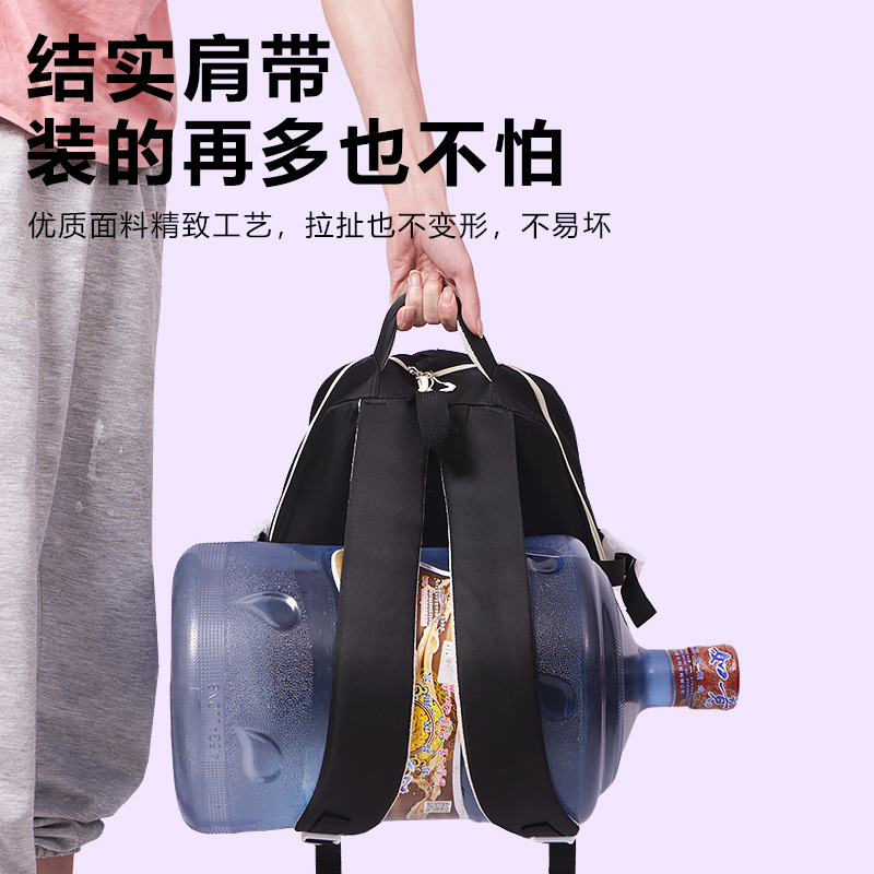 26 nuevas mochilas para estudiantes de secundaria secundaria súper gran capacidad para estudiantes de primaria de grado 3 - 6 mochila de hombro ligera