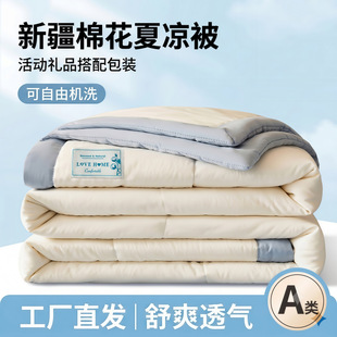 �ě���a�ĸ�뼉��ˮϴ�ļ��YƷ�ı���ˮϴ�޻����{�����ļ�ͨ��