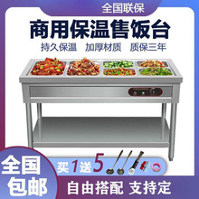 ͱ̨늼ӟ᲻P̨ʽ̨ؿ܇[ą