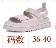 분홍색