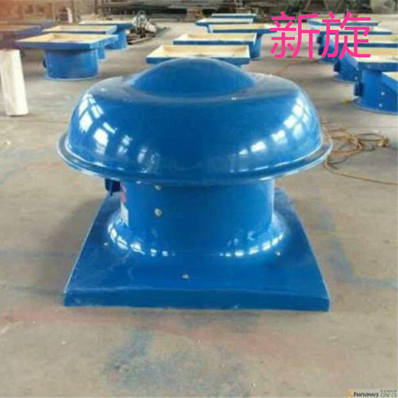 苏州太仓张家港负压风机车间屋顶通风排气扇54寸玻璃钢屋顶风机