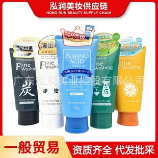 һ���Q�� �ձ���ӡ��������ϴ����ˮ�������L̿Ů��ĭ��Ɲ�����