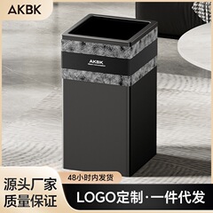 家庭用ゴミ箱創意ファッション寝室客間大容量直投AKBKゴミ箱軽贅沢古風2025