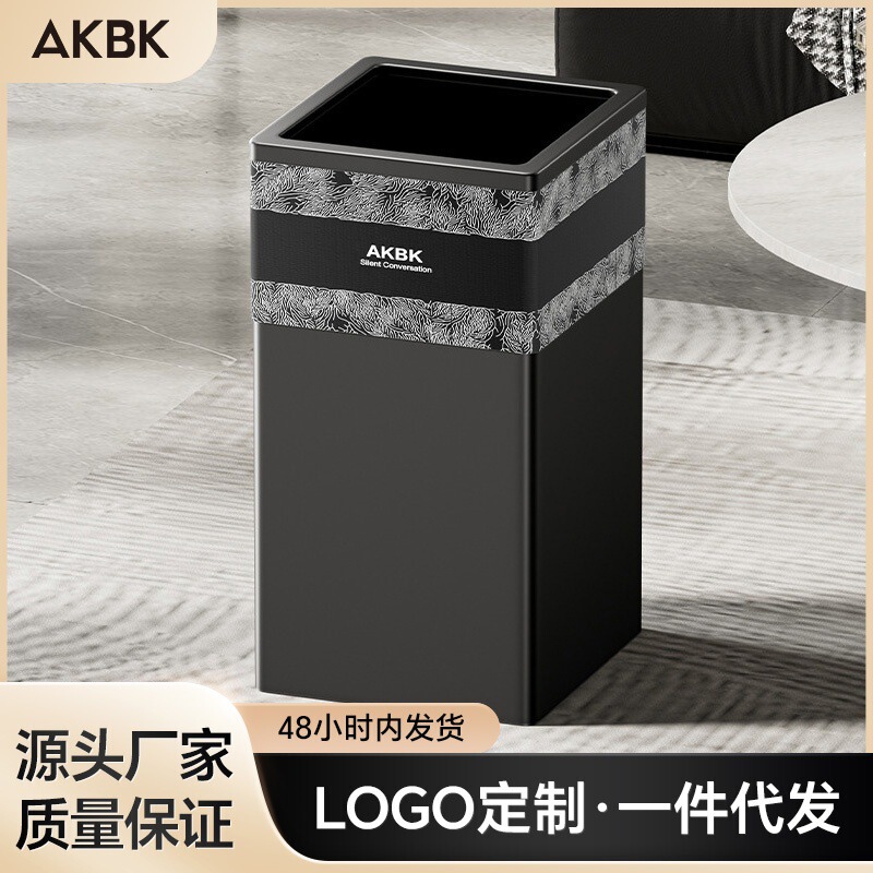 Household Trash Can Creative Fashion Bedroom Living Room Large Capacity Direct Investment AKBK Trash Can Light Luxury Antique 2025