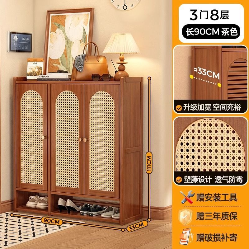 부츠 스타일丨3도어, 8층丨