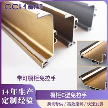 �X�Ͻ������֎�Led�����Ù���C�����ֹ�Ԣ�N�����w�[������Ƕ��ʽ