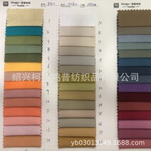 �F؛����ȫ���غ��p���p������ϴˮ�U 16+16*12+12/108*56 D300