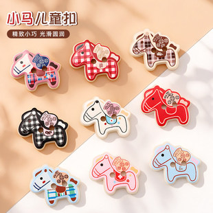 ��ͨС�R�~�ۃ�ͯ�·�ë��ë���_���r�����¾���Ư���b��ۿ���